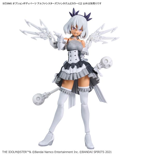 萬代 30MS 組裝少女輕作戰 身體配件套組 α組裝少女奇幻風格服裝2 顏色C (不含本體) 