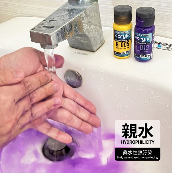 modo 摩多製造所 BEYOND14萬能顏料組 水漆 14色基本色系亮光套組 