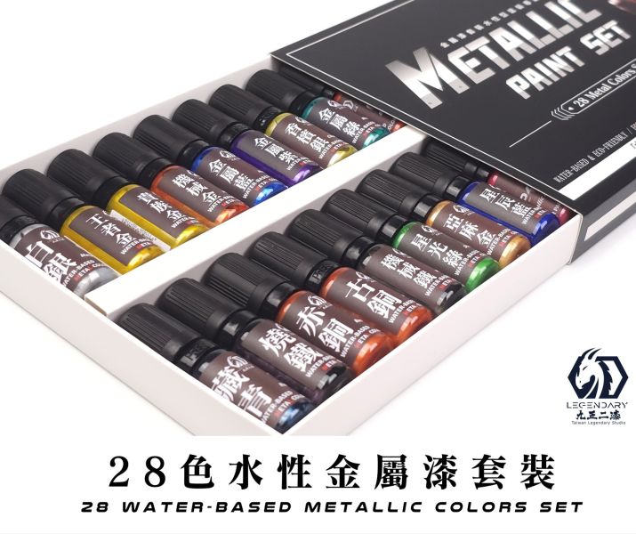 九五二漆 筆塗金屬色套裝 ML-01~28 