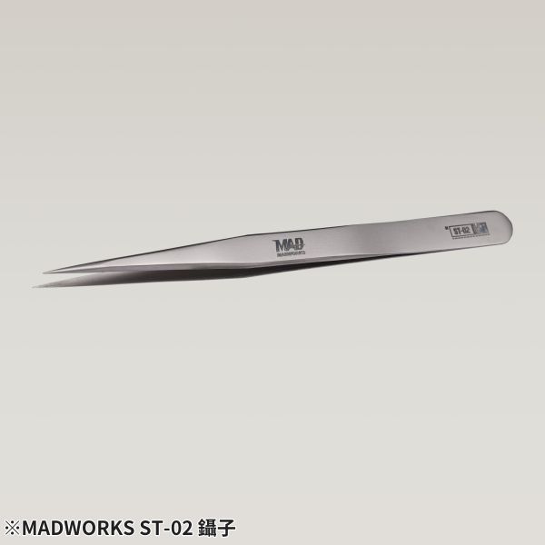 MADWORKS ST-02 標準尖型模型用精密鑷子 