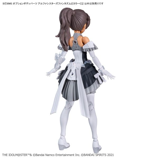 萬代 30MS 組裝少女輕作戰 身體配件套組 α組裝少女奇幻風格服裝2 顏色C (不含本體) 