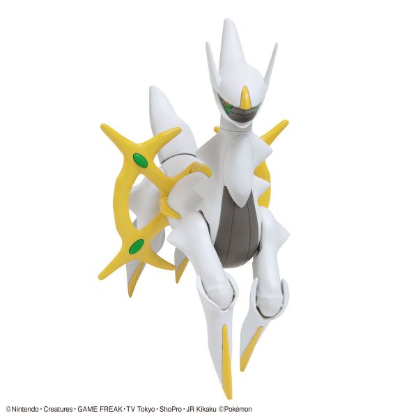 萬代 Pokémon PLAMO 收藏集 51 阿爾宙斯 