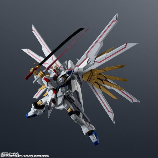 萬代 鋼彈 UNIVERSE GU-48 全能攻擊自由鋼彈 