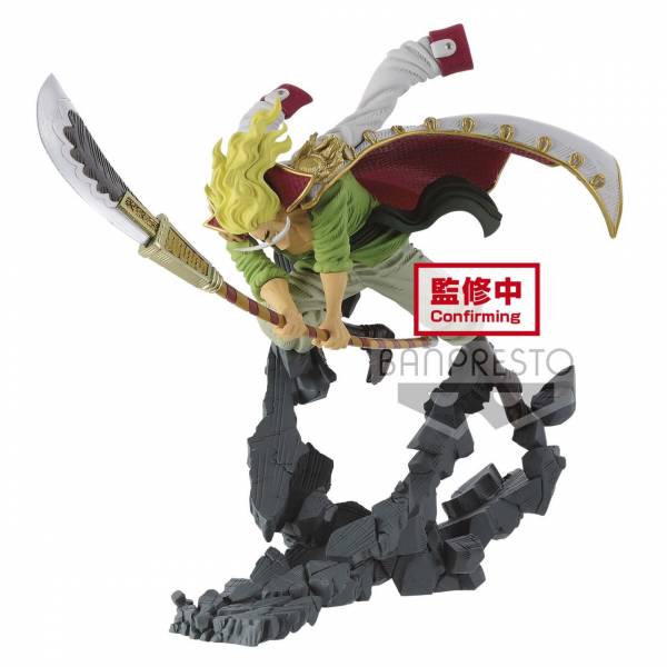 BANPRESTO 海賊王MANHOOD 白鬍子 艾德華 