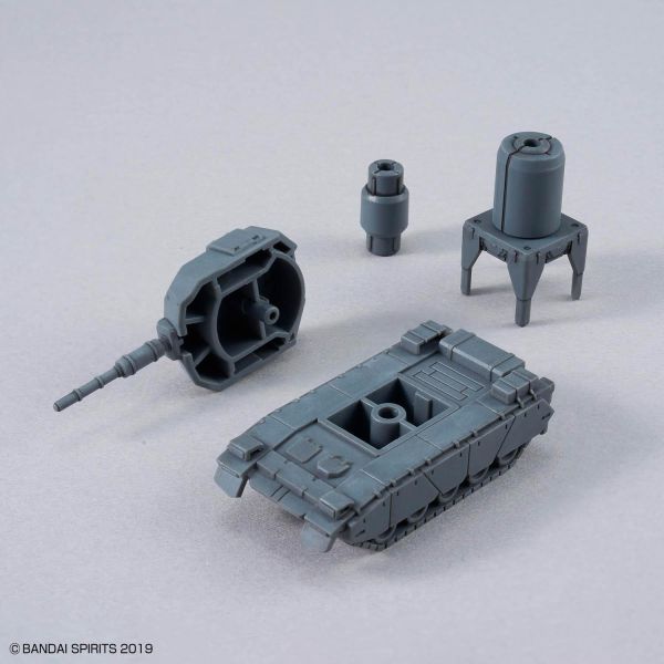 萬代 30MM 1/144 配件套組24（多功能裝備1） 