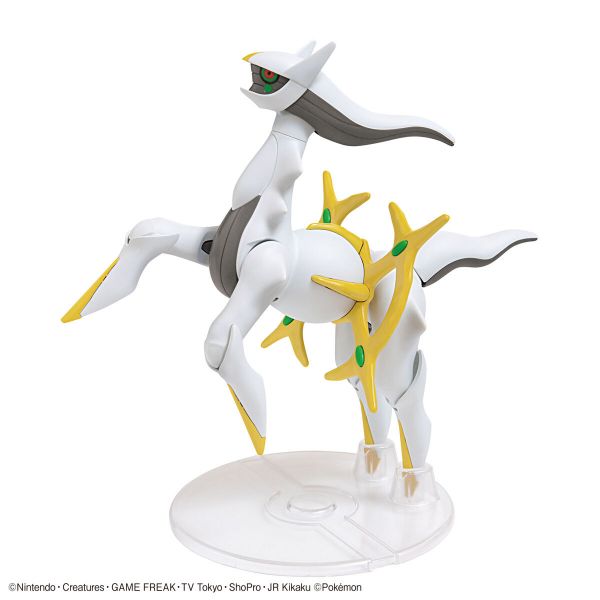 萬代 Pokémon PLAMO 收藏集 51 阿爾宙斯 