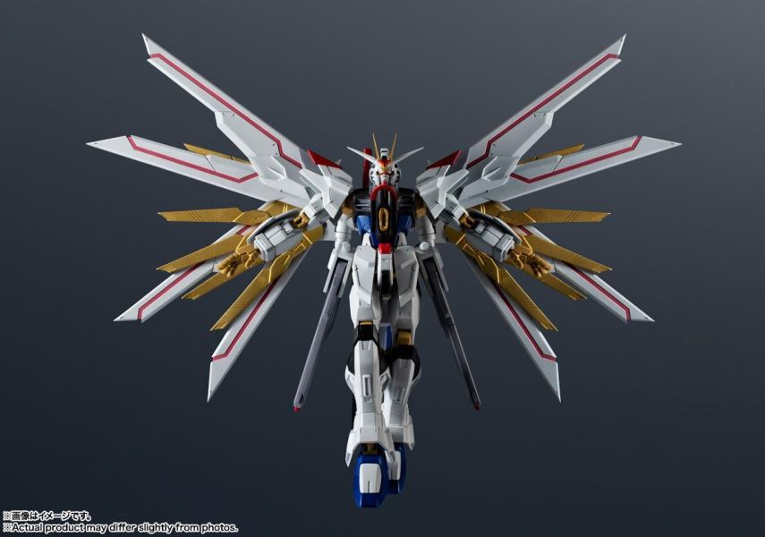 萬代 鋼彈 UNIVERSE GU-48 全能攻擊自由鋼彈 
