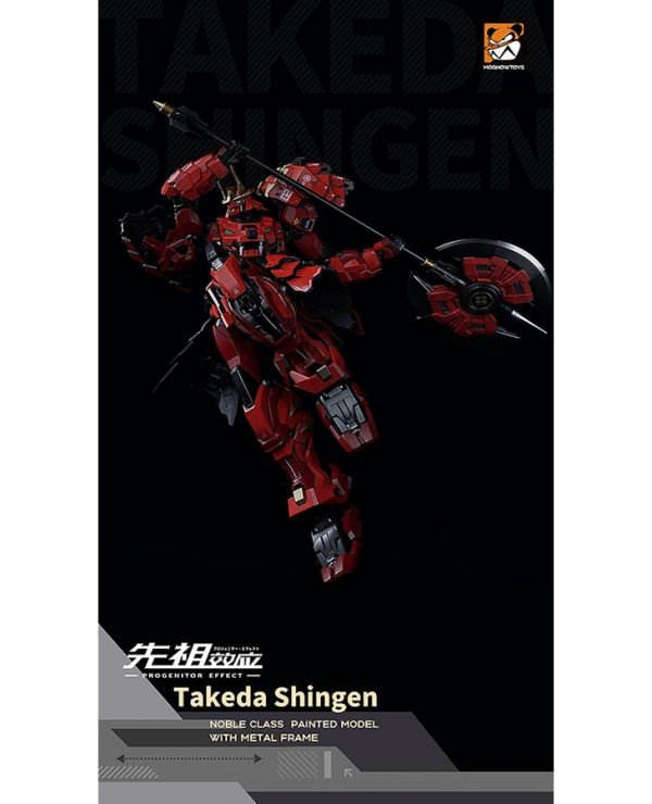 MOSHOW TOYS X GSC 先祖效應 甲斐之虎 武田信玄 PROGENITOR EFFECT MCT J02 