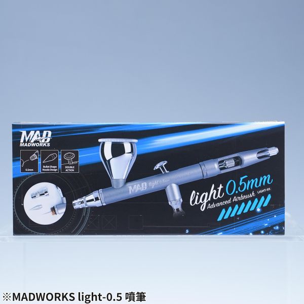 MADWORKS Light 0.5mm 噴筆 