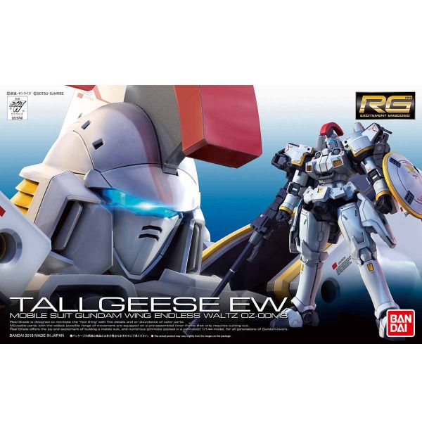 萬代 RG #28 1/144 托爾吉斯 鋼彈W 