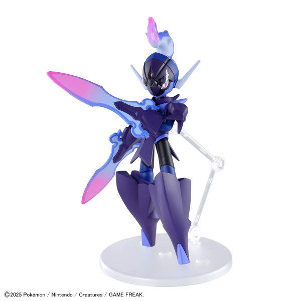 萬代 Pokemon PLAMO 收藏集 57 精選系列 蒼炎刃鬼 
