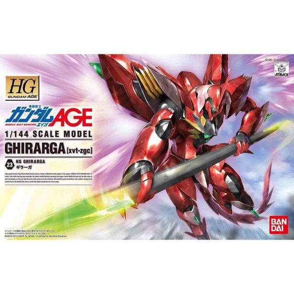 萬代 HG AGE #23 1/144 基拉格 