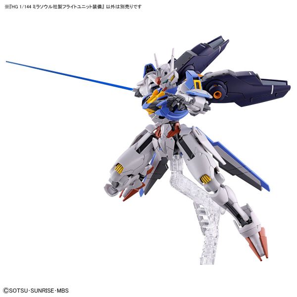 萬代 HG 1/144 米拉蘇爾公司製飛行組件裝備 水星的魔女 