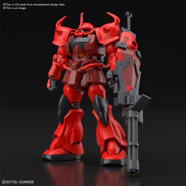 萬代 HG 1/144 古夫緋紅特裝型 