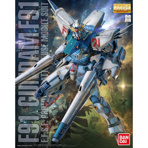 萬代 MG 1/100 鋼彈 F91 Ver.2.0 