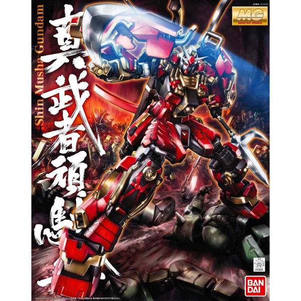 萬代 MG 1/100 真武者頑馱無 