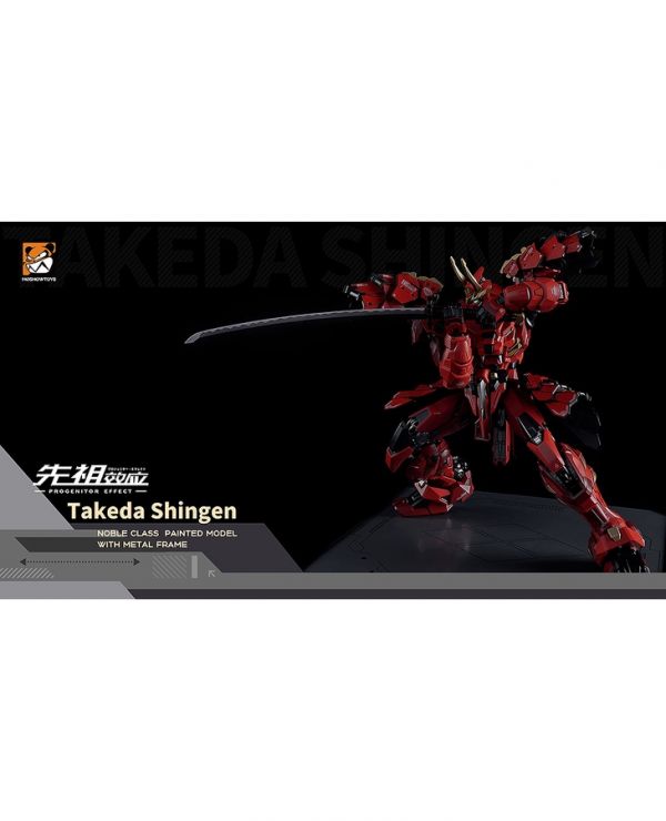 MOSHOW TOYS X GSC 先祖效應甲斐之虎武田信玄PROGENITOR EFFECT