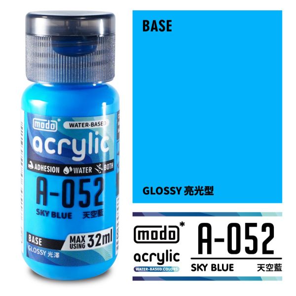 modo 摩多製造所 水漆 A-052 天空藍 32ml 