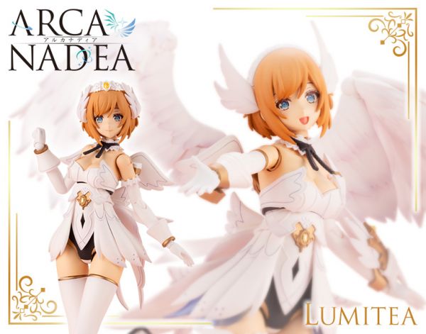 壽屋 ARCANADEA 露米蒂雅 LUMITEA 天使型 一般版 