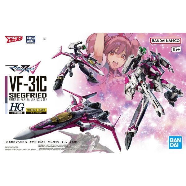 萬代 HG 1/100 VF-31C 英雄式(米拉潔 法莉娜 吉納斯座機)超時空要塞