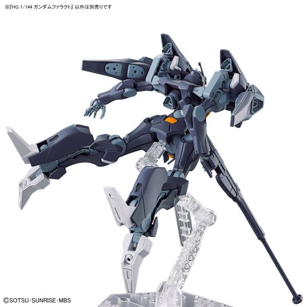 萬代 HG 1/144 鐵騎鋼彈 