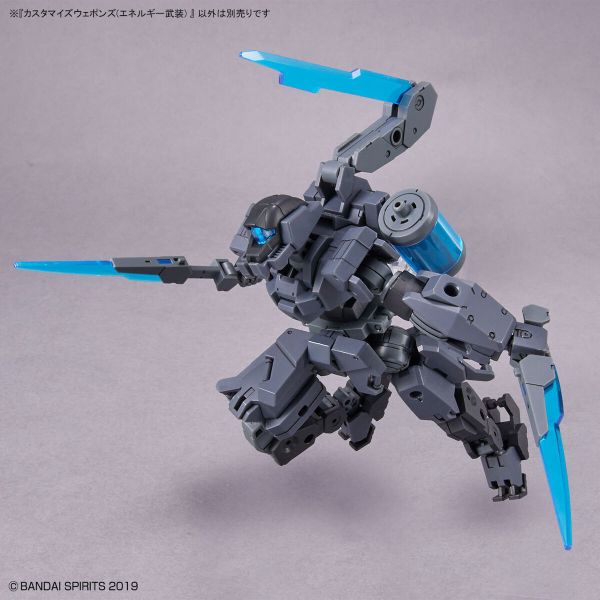 萬代 30MM 改裝武器組 (能量武器) 