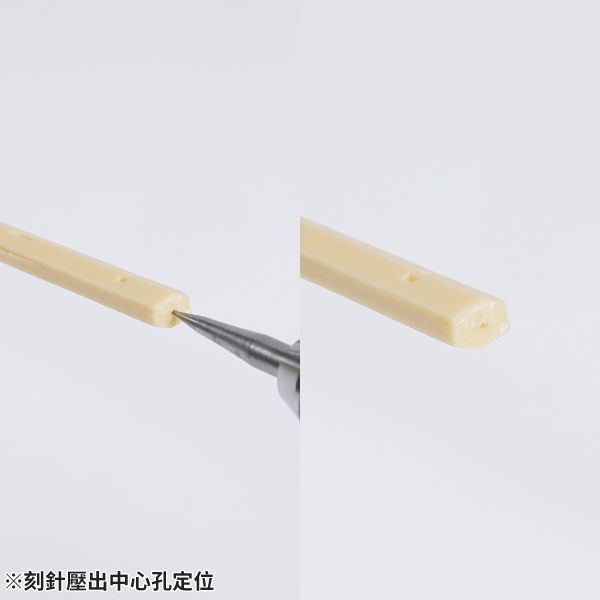 MADWORKS PP-02 打樁定位器(小) 直徑1mm 1包10入 