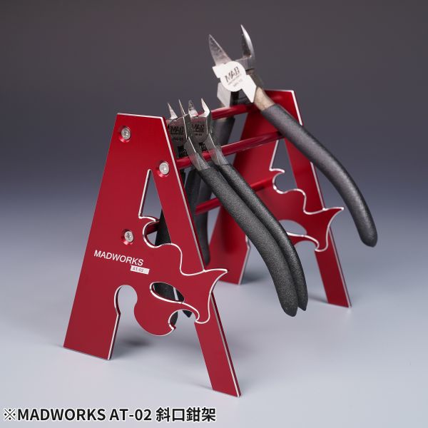 MADWORKS AT-02 斜口鉗收納架 (紅色+高光導角) 