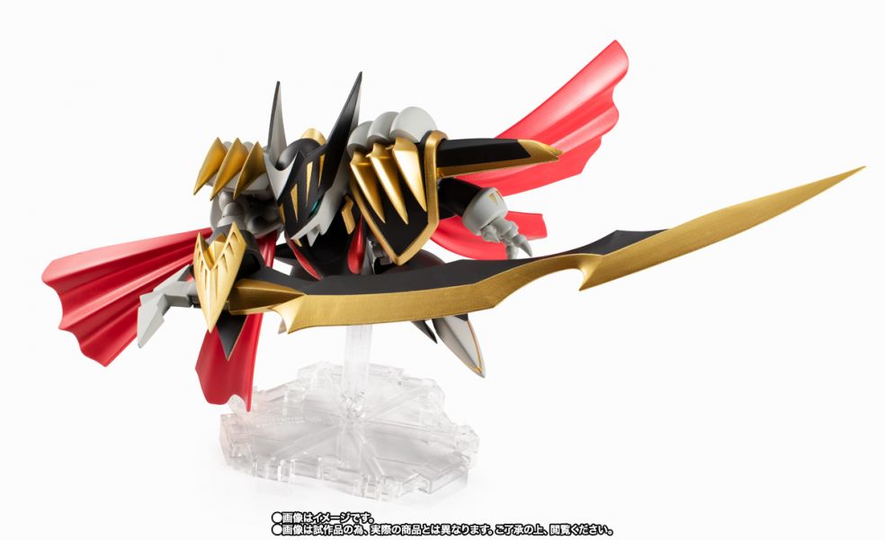 NXEDGE STYLE [MASHIN UNIT] 劍王龍神丸 