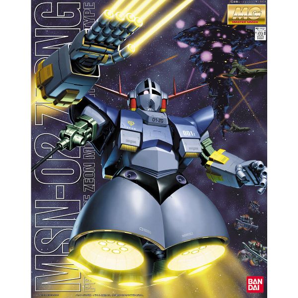 萬代 MG 1/100 MSN-02 吉翁克 