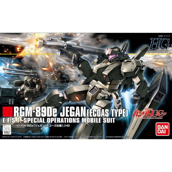 萬代 HGUC #123 1/144 傑鋼 