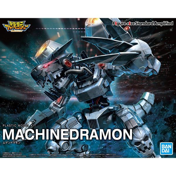萬代 Figure-rise Standard 數碼寶貝 機械邪龍獸 增幅版 