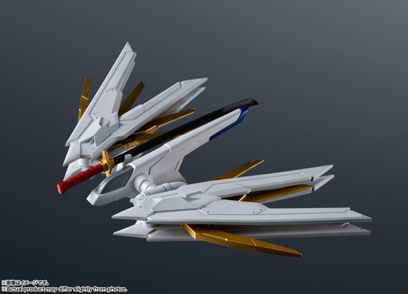 萬代 鋼彈 UNIVERSE GU-48 全能攻擊自由鋼彈 