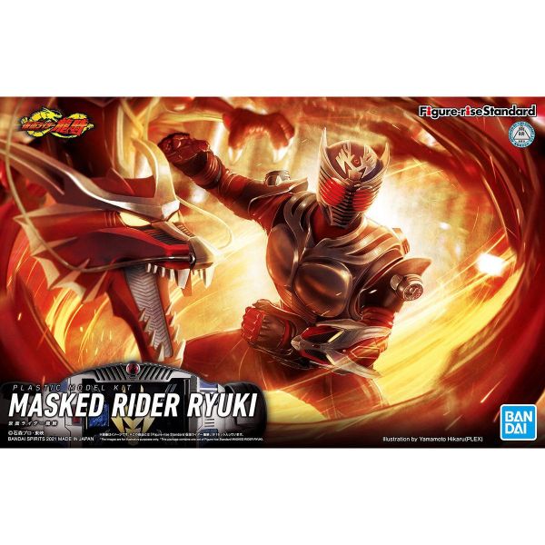 萬代 Figure-rise Standard 假面騎士 龍騎 