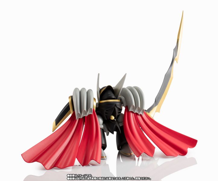 NXEDGE STYLE [MASHIN UNIT] 劍王龍神丸 