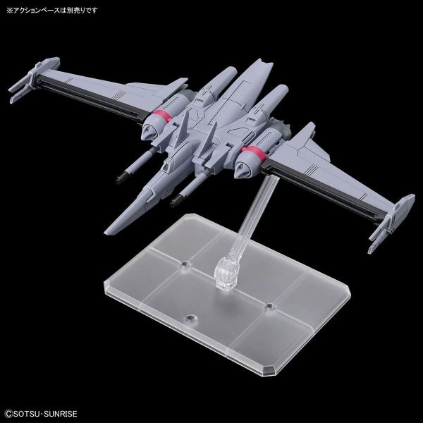萬代 HG 1/144 無限正義鋼彈貳式 