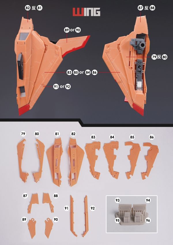 MADWORKS Z Gundam Ver.Ka Resin kits+水貼+蝕刻片 (GK改套) (不含Z鋼彈本體) 