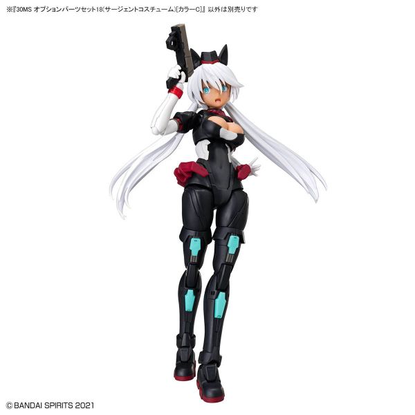 萬代 30MS 組裝少女輕作戰 配件套組18（警官裝）顏色C 