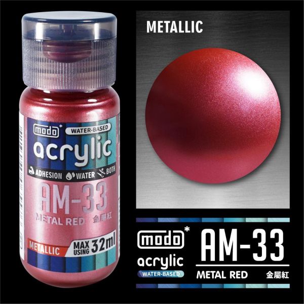 modo 摩多製造所 水漆 AM-33 金屬紅 