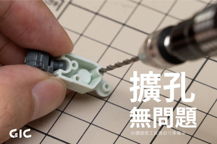 GIC TC-15 模型專用手鑽柄 (夾距0.2~3.2mm) 鑽柄底蓋附強力磁鐵可收納鑽針 