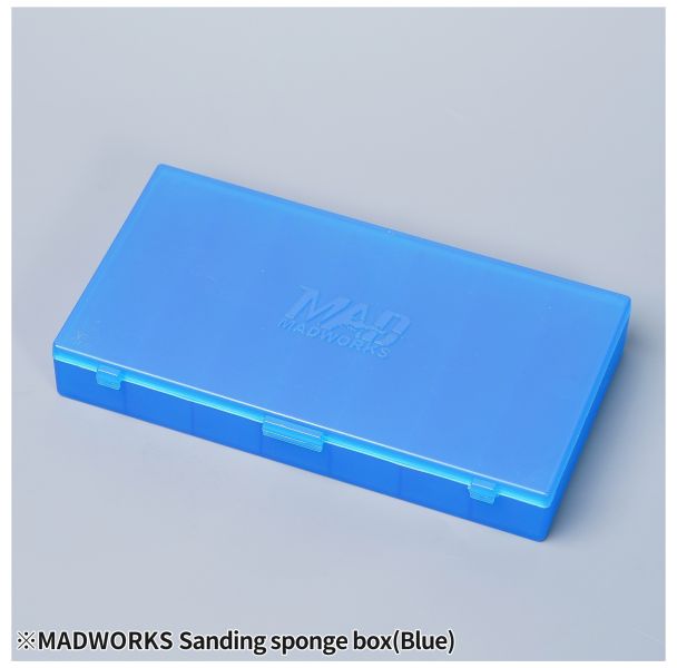 MADWORKS 砂紙分裝盒BLUE 藍色 