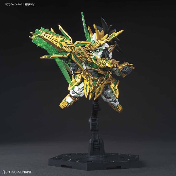 萬代 SD 三國創傑傳 #32 龍賢劉備獨角獸鋼彈 