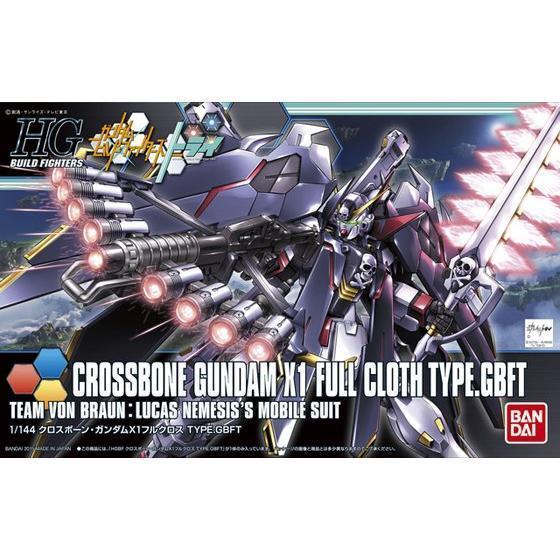 萬代 HGBF #035 骷髏鋼彈X1全覆式批風型 TYPE.GBFT 