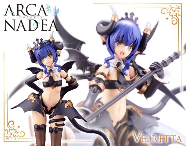 壽屋 ARCANADEA 阿爾卡納蒂亞 薇兒蕾特 組裝模型 一般版 