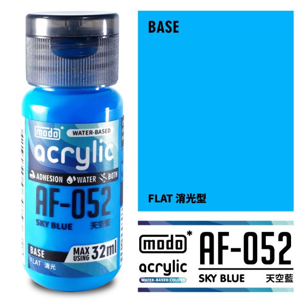 modo 摩多製造所 水漆 AF-052 消光 天空藍 32ml 