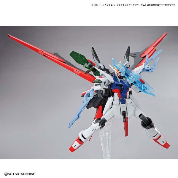 萬代 HG 1/144 全備型攻擊自由鋼彈 