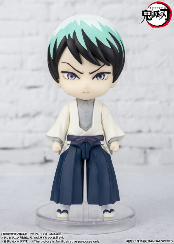 萬代 Figuarts mini 鬼滅之刃 愈史郎 