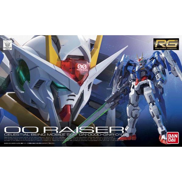 萬代 RG #18 1/144 OORAISER 00強化模組 