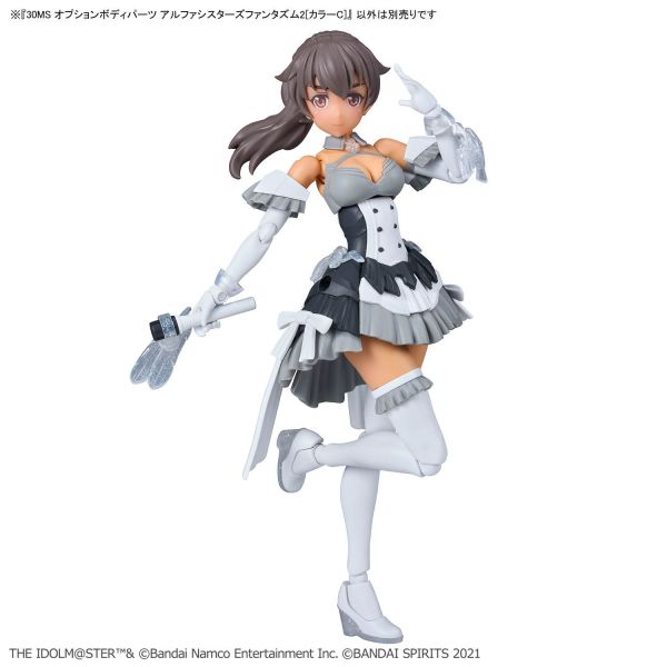 萬代 30MS 組裝少女輕作戰 身體配件套組 α組裝少女奇幻風格服裝2 顏色C (不含本體) 