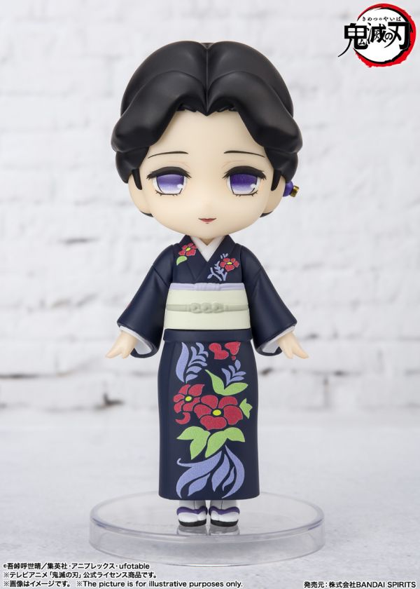 萬代 Figuarts mini 鬼滅之刃 珠世 